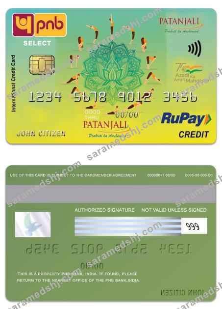 India PNB Bank Patanjali RuPay select credit card